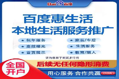 SEM托管公司案例研究：创意广告设计