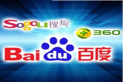 案例分享：SEM投放助力企业品牌知名度